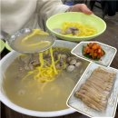 황도바지락칼국수 | [석촌역 맛집] '황도바지락 칼국수' 솔직후기ㅣ 바지락은 산더미인데 해감은? (주차가능/막걸리,보리밥...