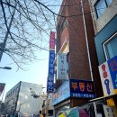 진피부.바디샵