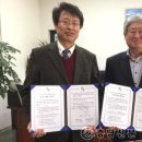 김한식재활의학과의원 충남신문