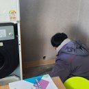 토탈에어컨설치 이미지