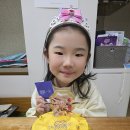 파리바게뜨전북 - 김제시 서낭당길 6 | 파리바게뜨 전주송천점 헌트릭스 골든 케이크 후기 남편 생일 케이크로 딱이었던 초코바나나 생크림