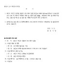 소3-11 네이버블로그