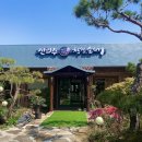 신의주 찹쌀순대 김해가야점