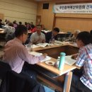 예산-30 이미지