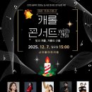 오산시 소리울도서관 이미지