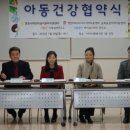 금호윤성지역아동센터 이미지