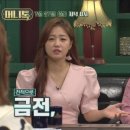 남진 당구장 네이버블로그
