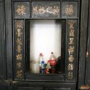 고원빌딩 한국일보