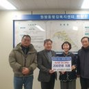 남부유통