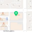 현풍맥치과의원 네이버블로그