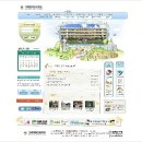 해법수학방배