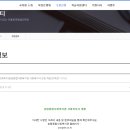 송림종합사회복지관 이미지