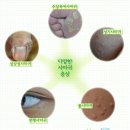 천일한의원 이미지