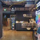 골프존파크 발산마곡점 이미지