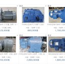 새한농기계 이미지