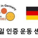 비비 파라다이스짐 이미지