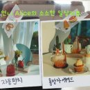 울산역로 이미지