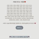 방배천로 48 이미지