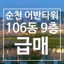 동천행정사 이미지