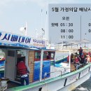 양양스타펜션 이미지