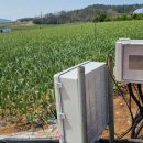 관수축산 이미지