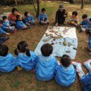 화인유치원 이미지