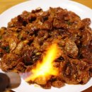 하계식당