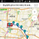 약산대중탕 이미지