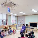 효동초교 병설유치원 이미지