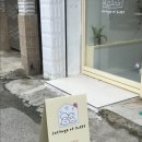 소리코티지 이미지