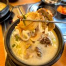 이마트24평촌우리점 | 평촌역 맛집 왕손할매순대국 국밥 점심 혼밥 추천