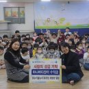 꽃누리 별누리 유치원 창원일보