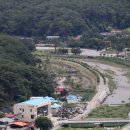 속리산면행정복지센터 이미지