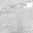 리더웨이미래를읽는어학원