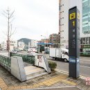 명장 지하철역(4호선) 이미지