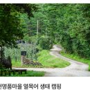 백천1동 이미지