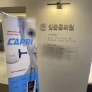 김군홍의원 이미지