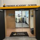 프렌즈아카데미성서