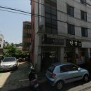 제일 무도학원 이미지