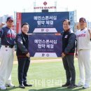 형지엘리트