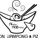 니뽕내뽕 마곡점 이미지