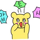 (주)워렉스 네이버블로그