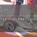 마비상점