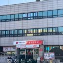 양덕원우체국 이미지