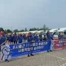 베어스타운노동조합 이미지