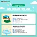 무장글샘작은도서관 이미지