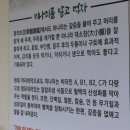 (주)해오름포크