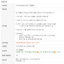 (주)아인텔레서비스 - 서구 | (주)아인텔레서비스