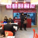 김밥천국카페 이미지