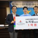 사랑마취통증의학과의원 이미지